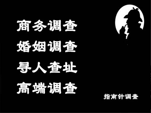 五大连池侦探可以帮助解决怀疑有婚外情的问题吗